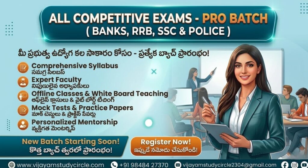WhatsApp Image 2026-04-29 at 8.00.13 PM