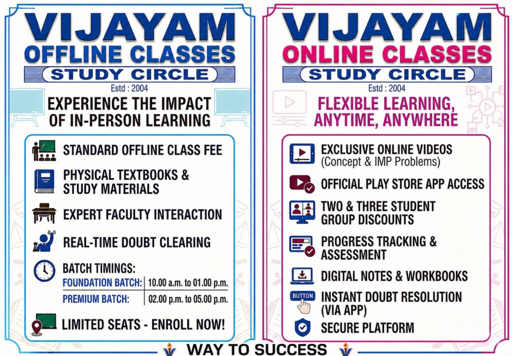 WhatsApp Image 2026-07-03 at 4.20.05 PM